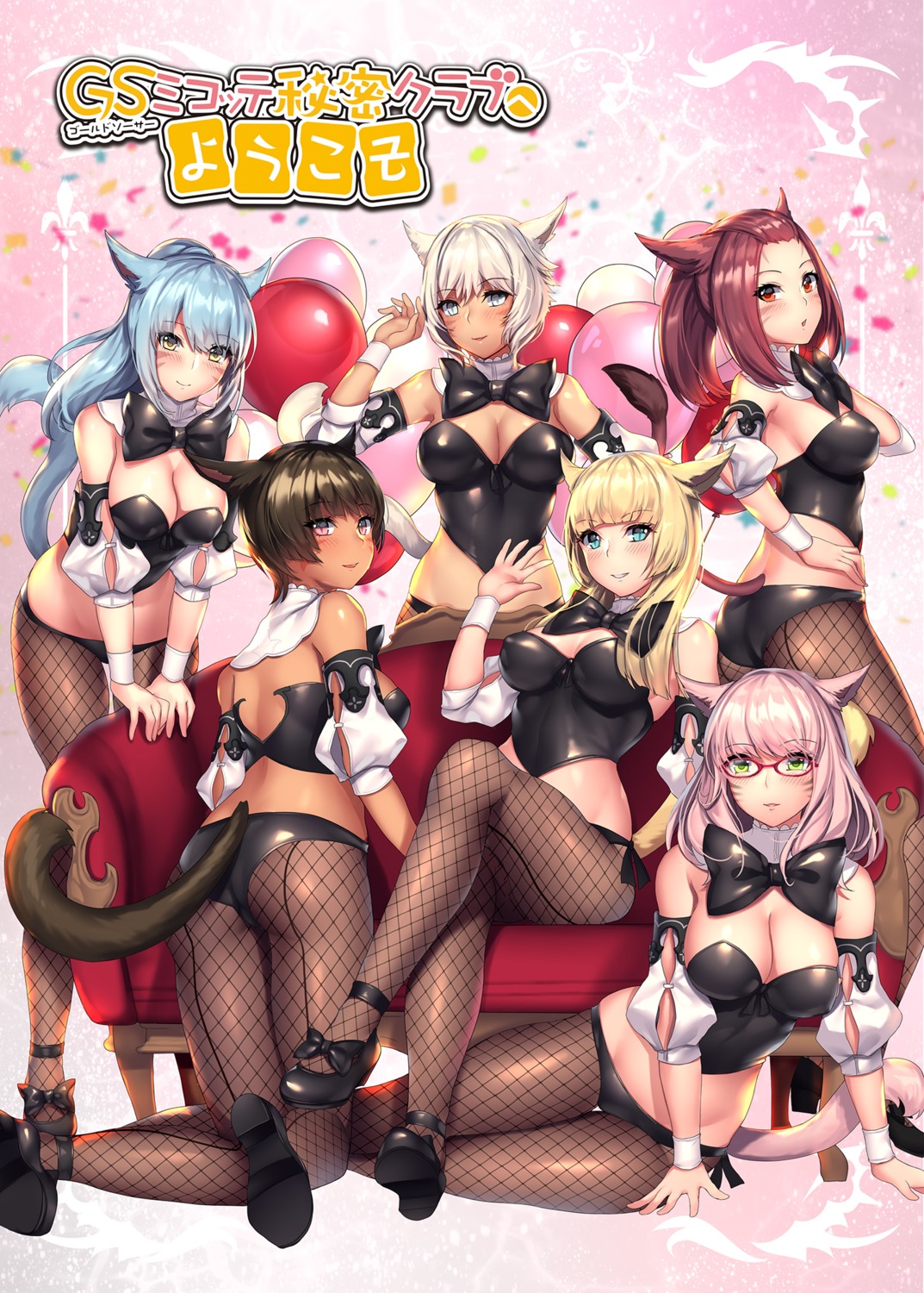 animal_ears, aruma_jiki, ass, cleavage, final_fantasy, final_fantasy_xiv, fishnets, heels