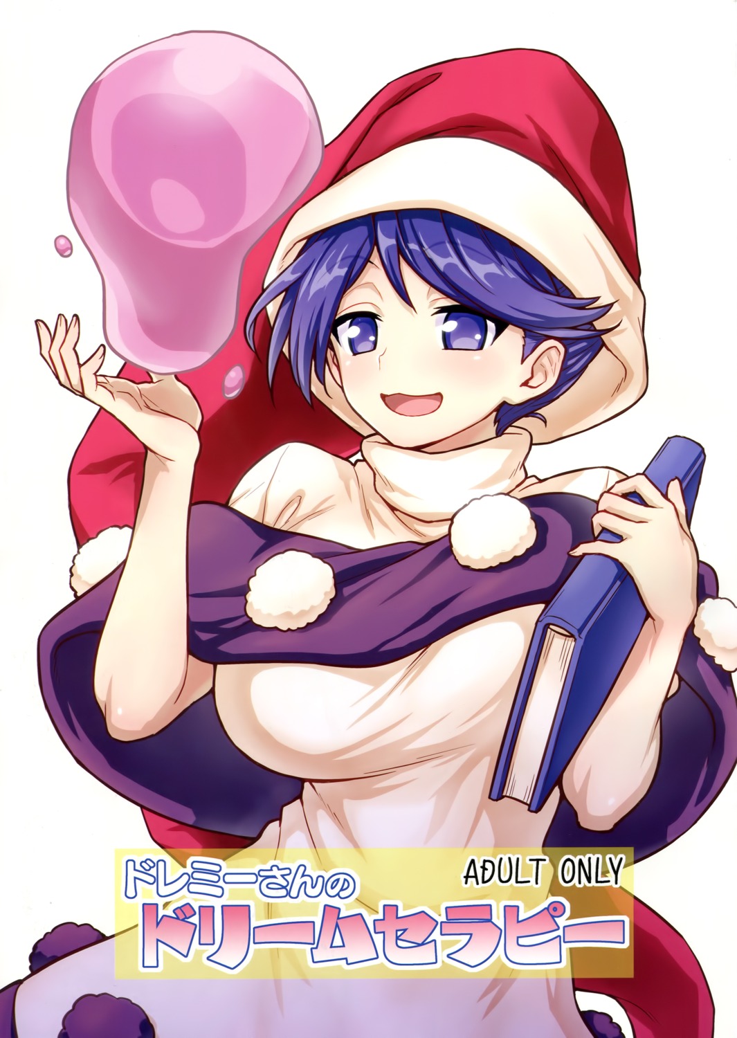 christmas, doremy_sweet, dress, itou_yuuji, touhou