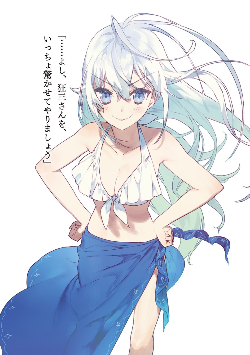 bikini_top, cleavage, date_a_bullet, date_a_live, higoromo_hibiki, noco, swimsuits