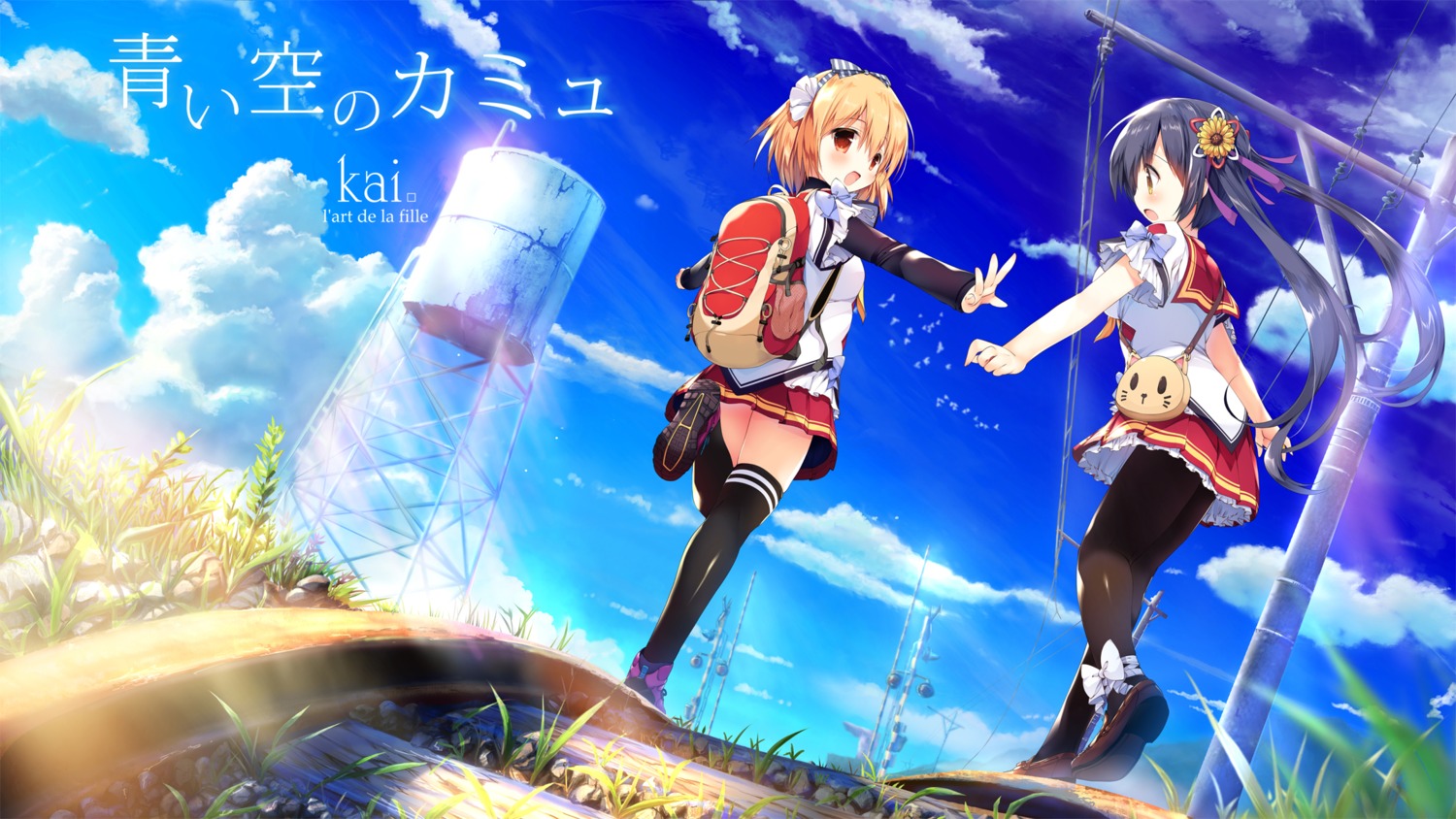aoi_sora_no_camus, heels, kai_(company), komitani_rin, mimasaka_hotaru, pantyhose, seifuku, shimesaba_kohada