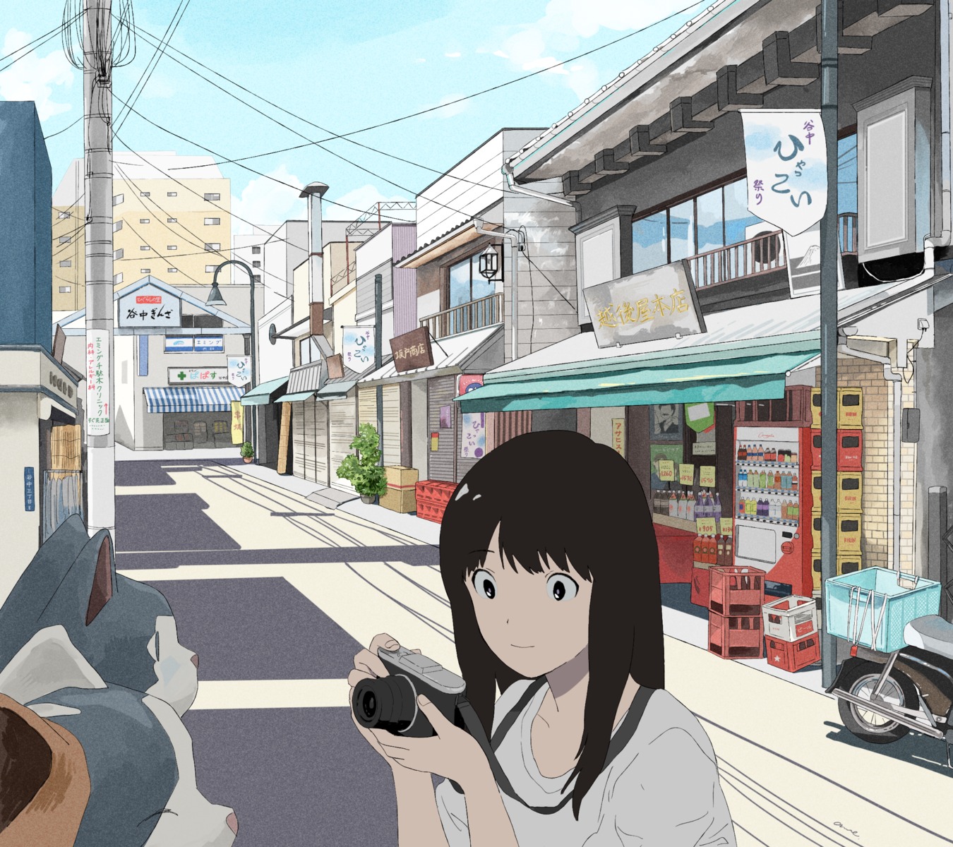 gumi., landscape, neko