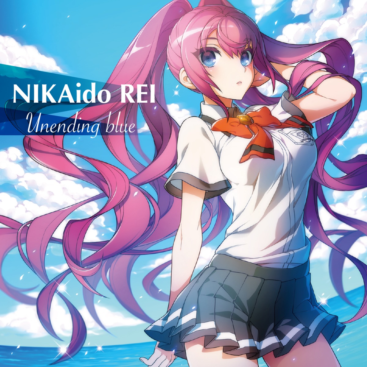 disc_cover, katou_yuuki, nikaidou_rei, seifuku, world_end_syndrome