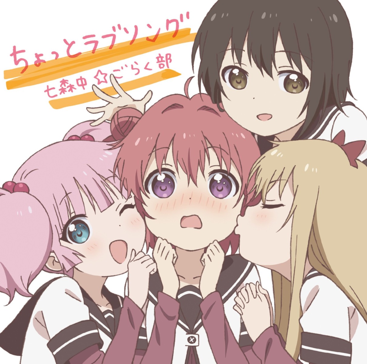 akaza_akari, disc_cover, funami_yui, seifuku, tagme, toshinou_kyouko, yoshikawa_chinatsu, yuri