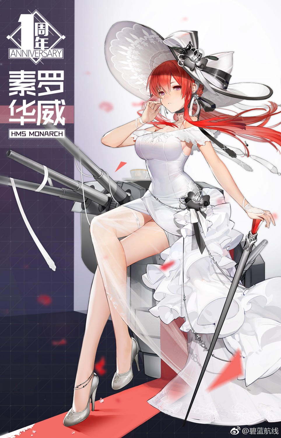 azur_lane, dress, garter, heels, liduke, monarch_(azur_lane), see_through, watermark, weapon