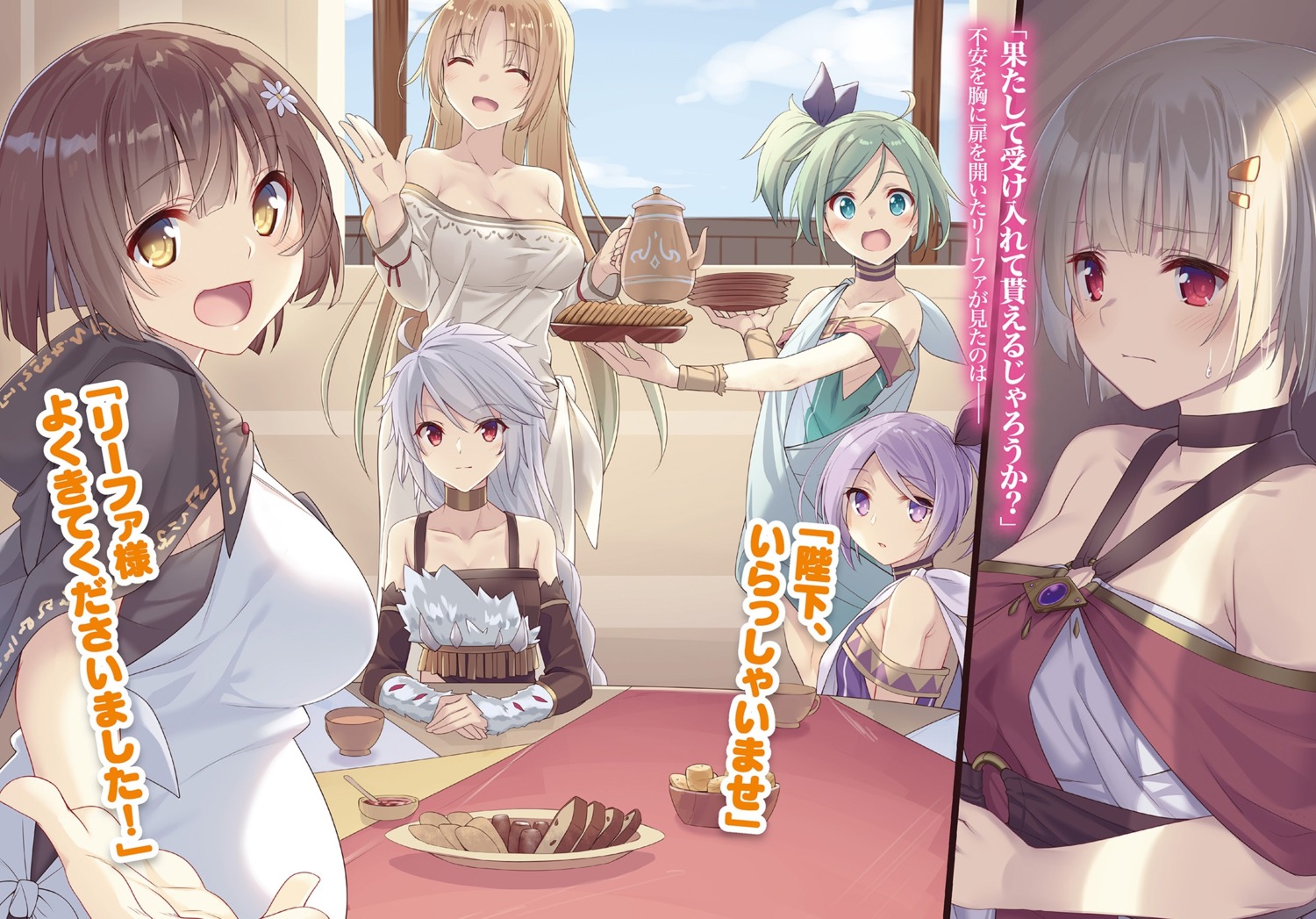 cleavage, felicia_(hyakuren_no_haou_to_seiyaku_no_ikusa_otome), hyakuren_no_haou_to_seiyaku_no_valkyria, yukisan