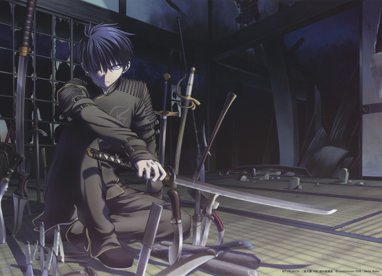 male, sasaki_shounen, toono_shiki, tsukihime