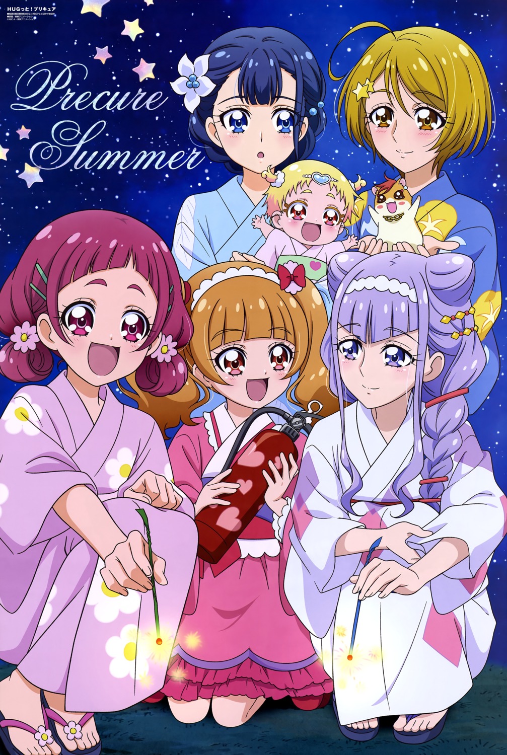 aisaki_emiru, hug-tan, hugtto!_precure, kagayaki_homare, nono_hana, precure, ruru_amour, toei_animation