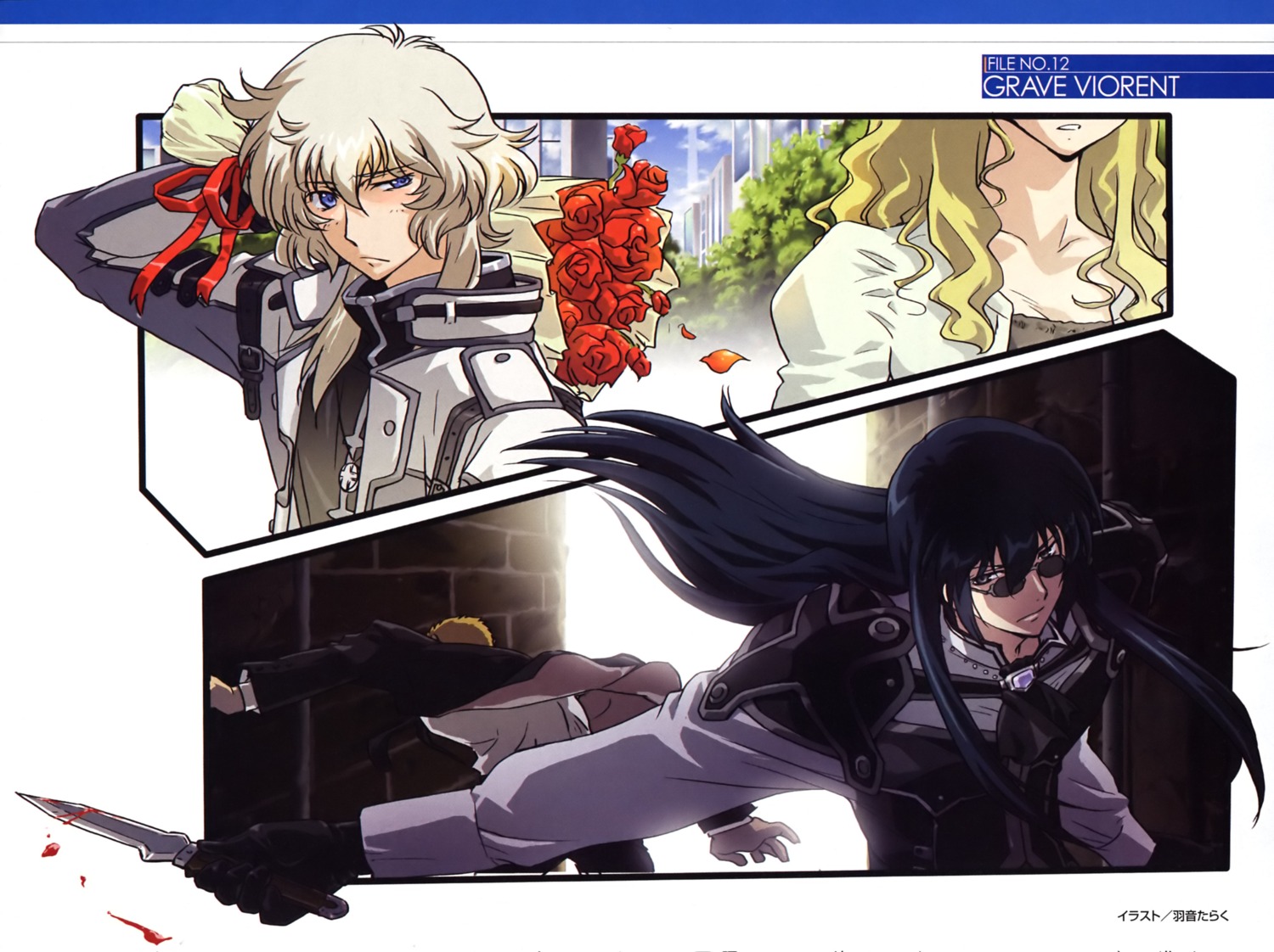 grave_violento, gundam, gundam_00, gundam_00p, hixar_fermi, uon_taraku