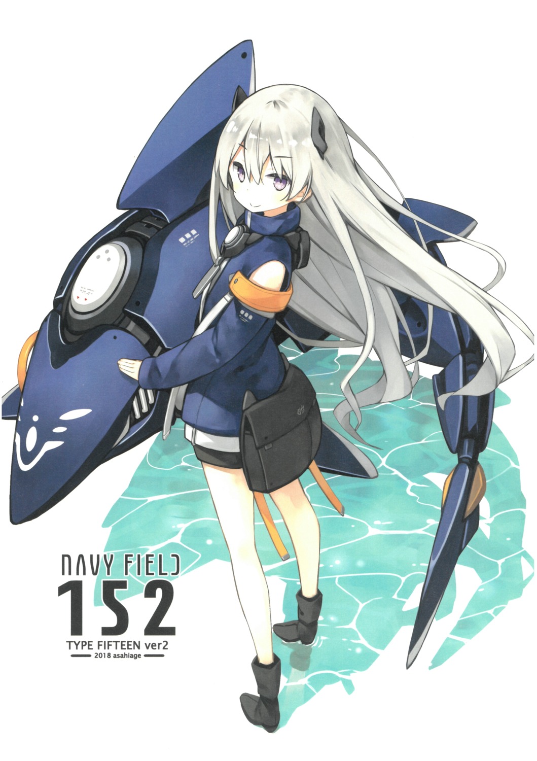 asahiage, heels, poco