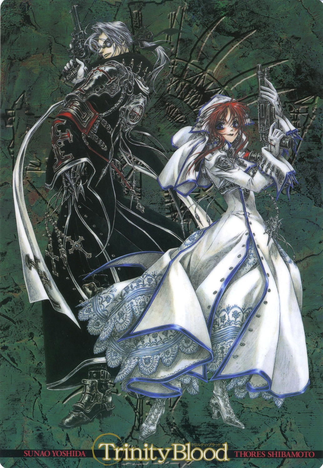 abel_nightroad, armor, cropme, dress, esther_blanchett, gun, megane, nun