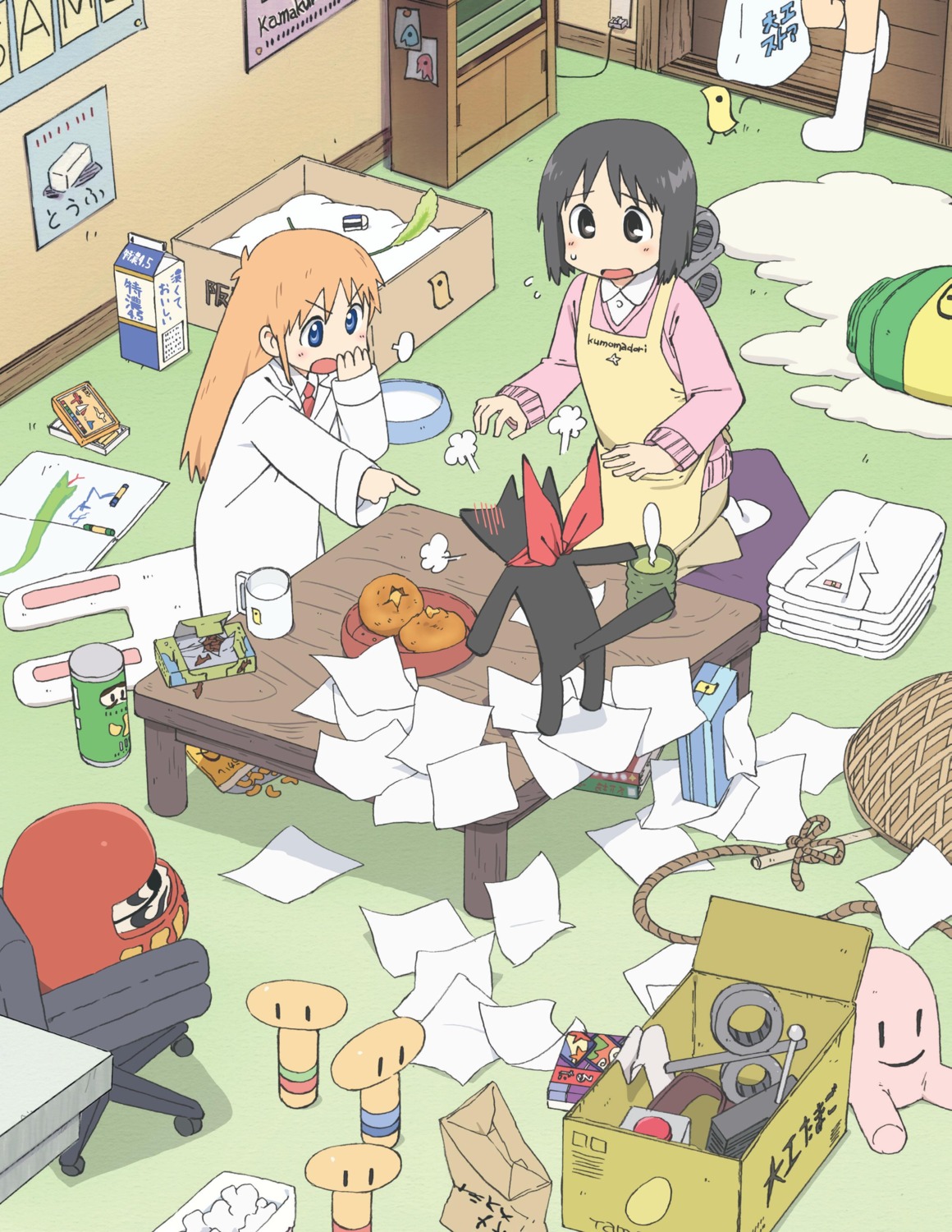 hakase, neko, nichijou, nishiya_futoshi, sakamoto, shinonome_nano, sweater