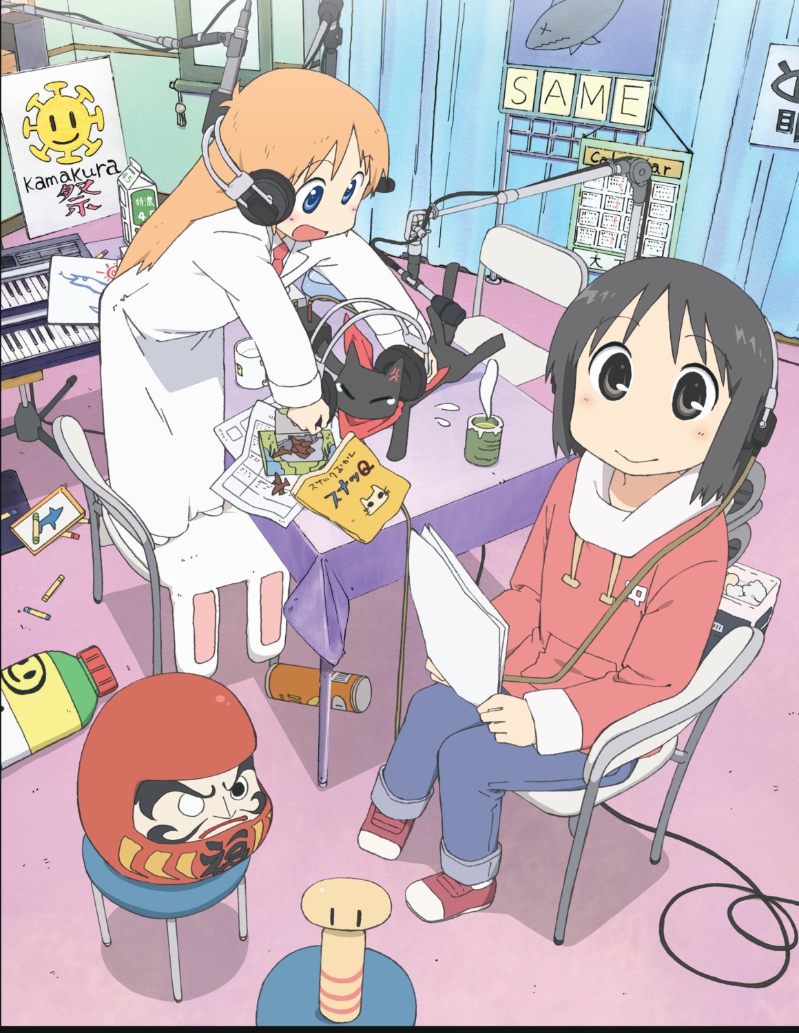 hakase, headphones, nichijou, shinonome_nano, tagme