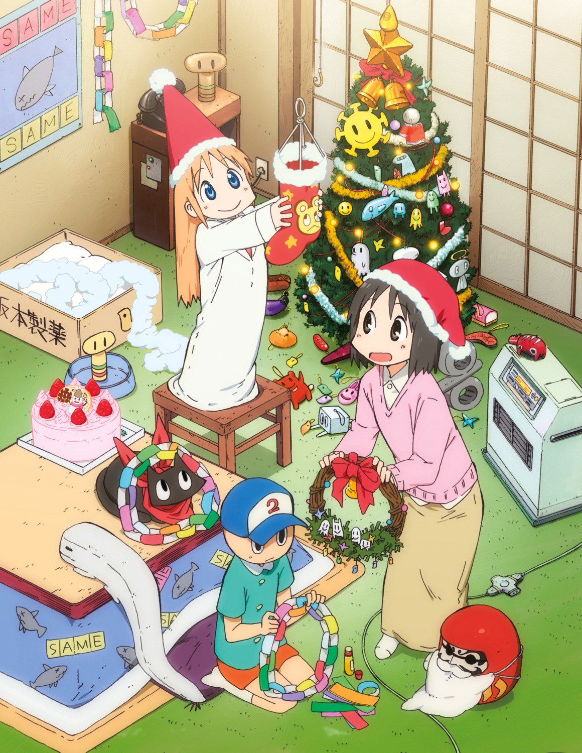 christmas, hakase, neko, nichijou, sakamoto, shinonome_nano, sweater, tagme