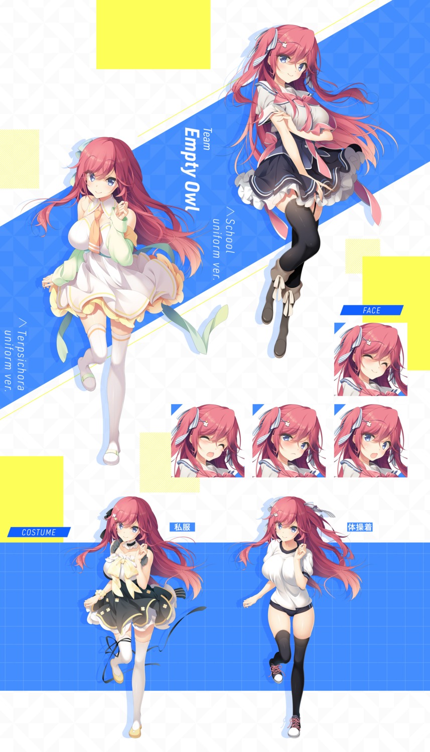 breast_hold, buruma, character_design, dress, expression, garter, gym_uniform, seifuku, sonogi_yuzu, sora_ni_kizanda_parallelogram, stockings, sushimekabu, thighhighs, uguisukagura