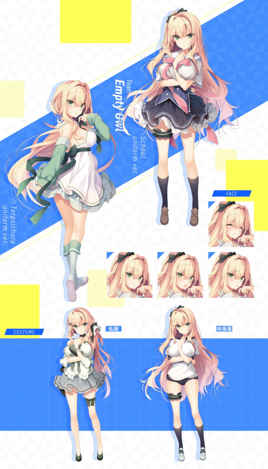 arisa_ria, breast_hold, buruma, character_design, dress, expression, garter, gym_uniform