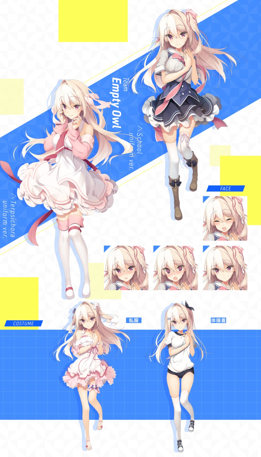 breast_hold, buruma, character_design, dress, expression, garter, gym_uniform, houshou_hari