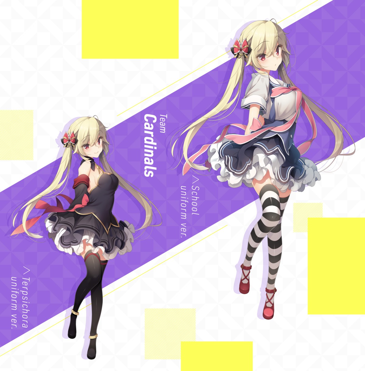 dress, iai_youka, seifuku, sora_ni_kizanda_parallelogram, sushimekabu, thighhighs, uguisukagura
