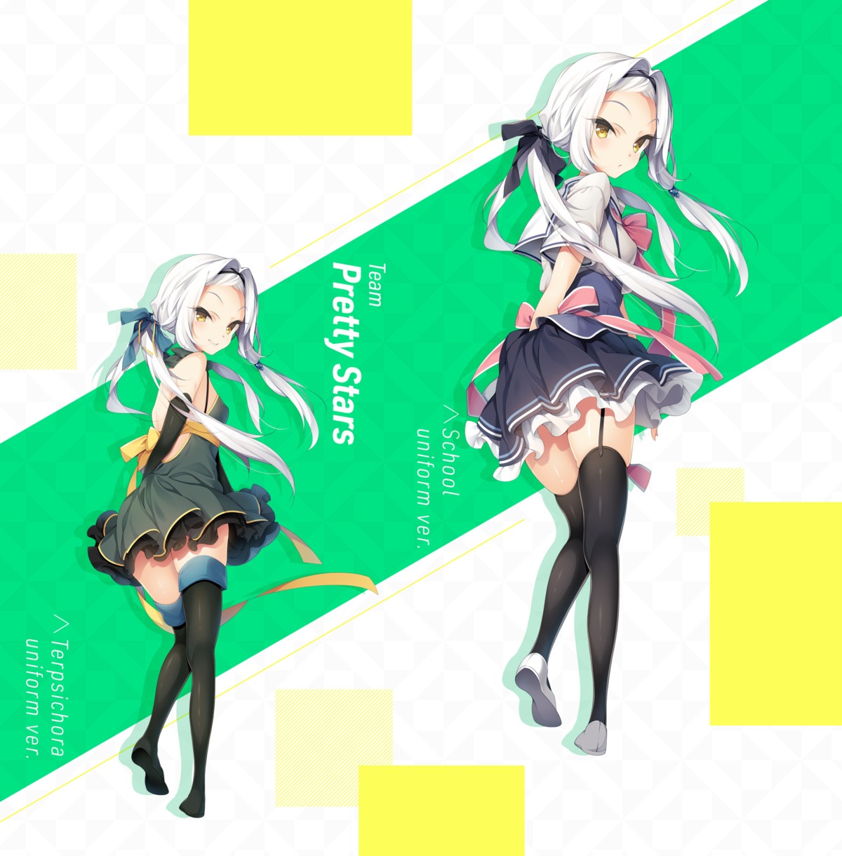 dress, seifuku, sora_ni_kizanda_parallelogram, stockings, sushimekabu, thighhighs, uguisukagura, yusa_shouko