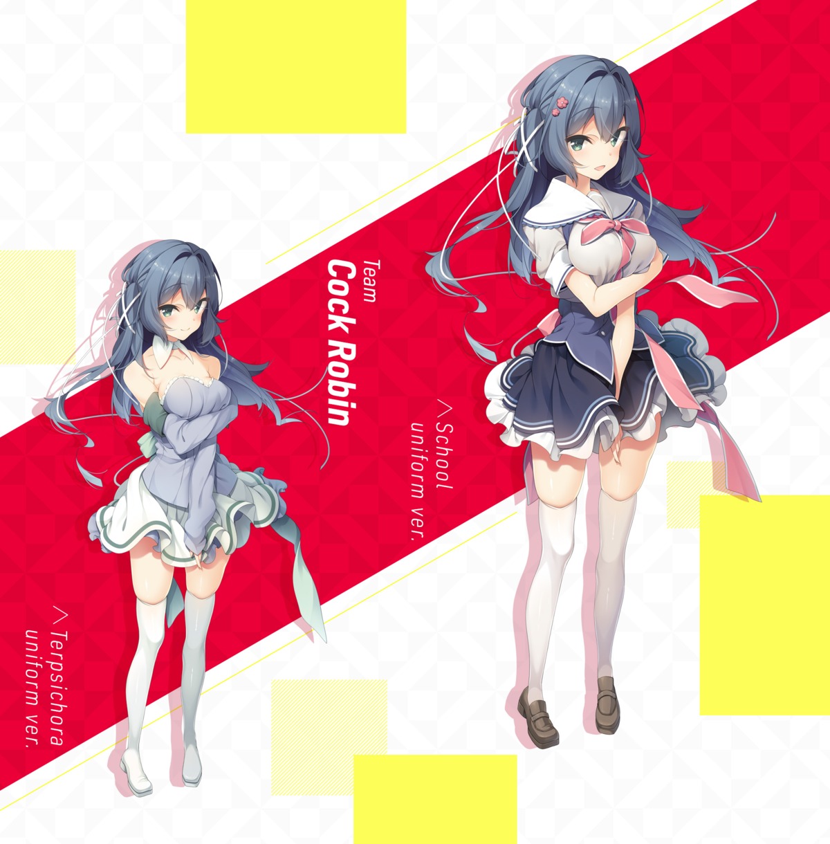 breast_hold, dress, hanemaki_aoi, heels, seifuku, sora_ni_kizanda_parallelogram, sushimekabu, thighhighs, uguisukagura