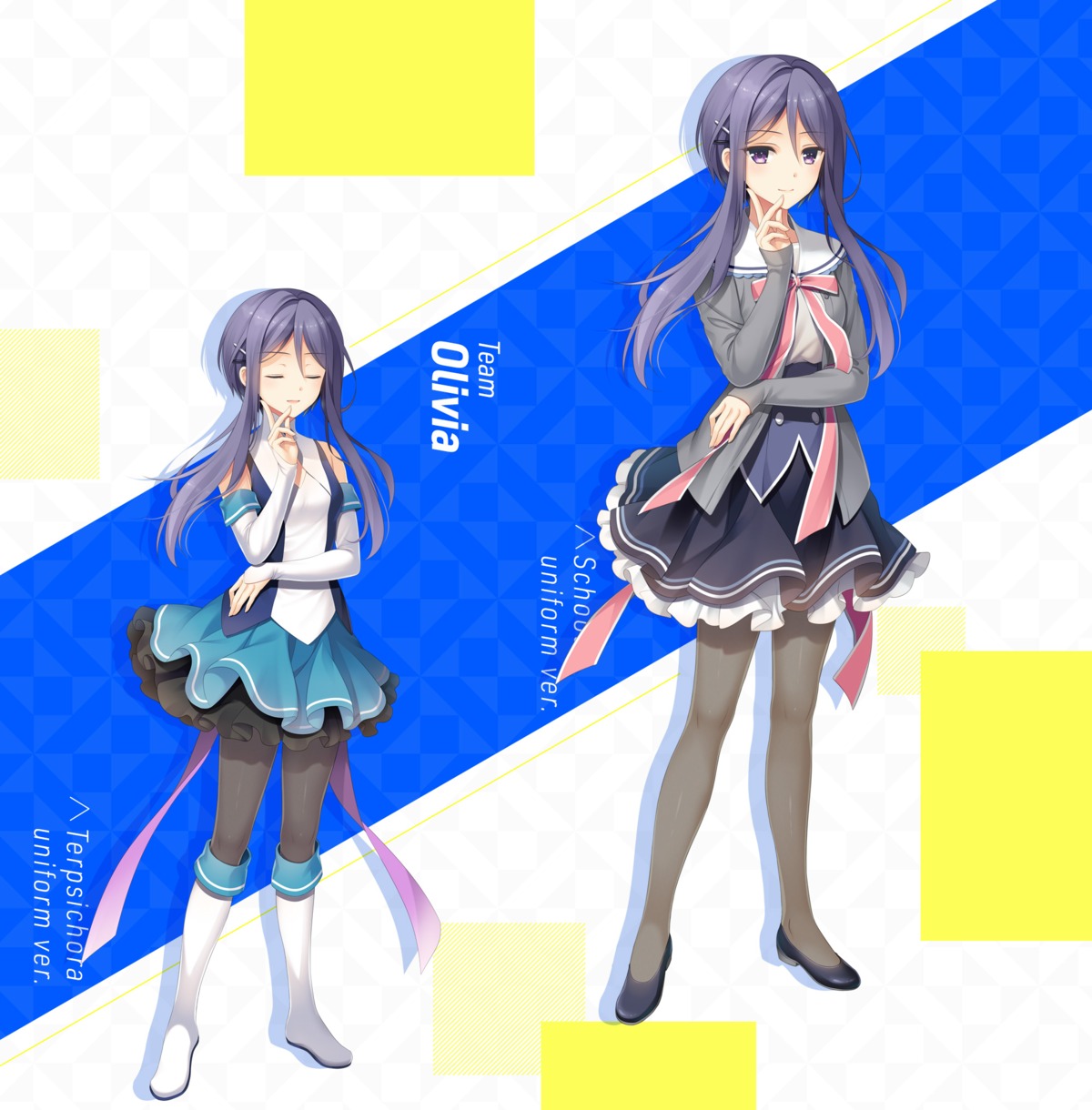 dress, hagino_kouta, heels, kurihara_nene_(sora_ni_kizanda_parallelogram), pantyhose, seifuku, sora_ni_kizanda_parallelogram, sweater