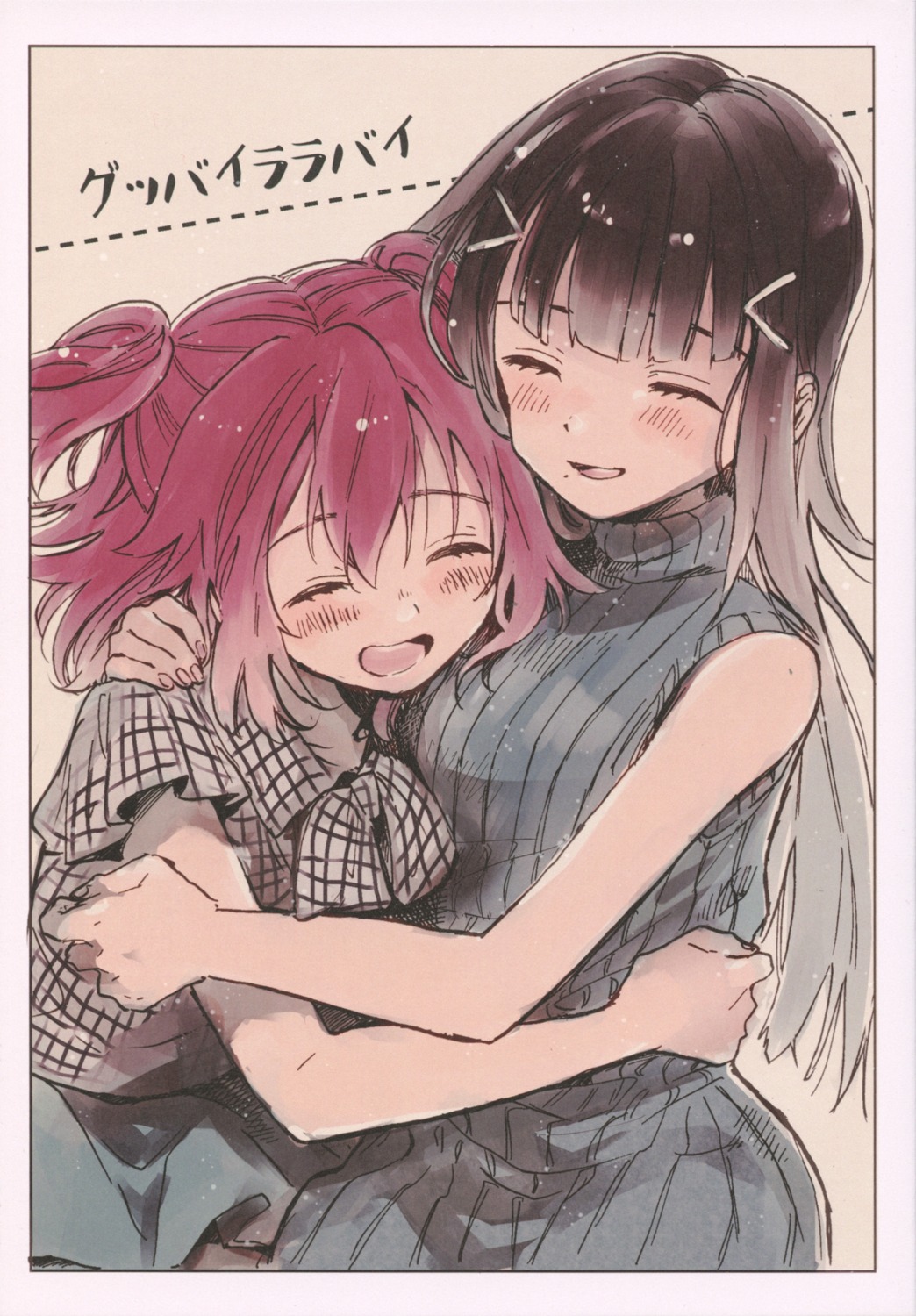 dress, kurosawa_dia, kurosawa_ruby, love_live!_(series), love_live!_sunshine!!, ogi