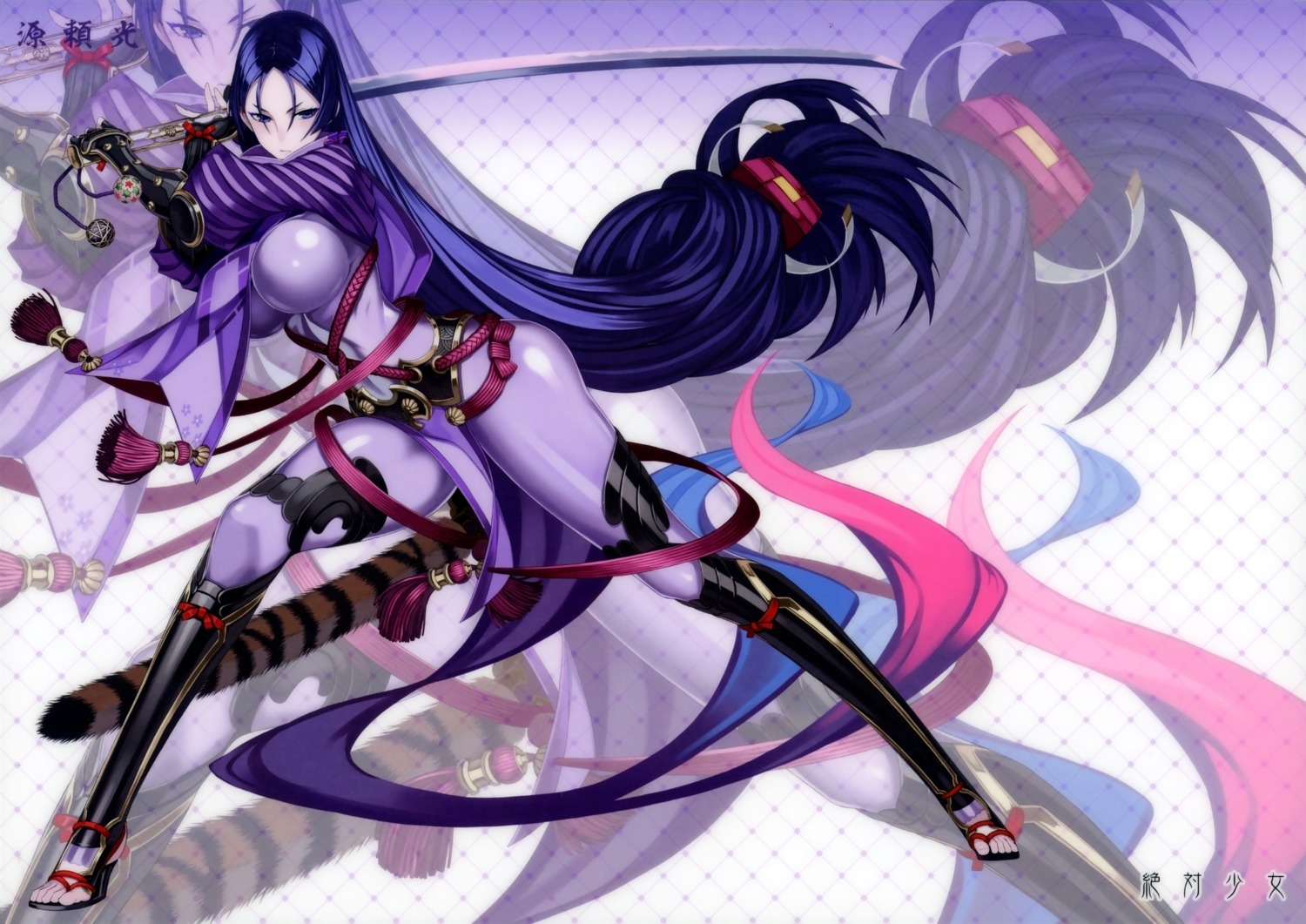 armor, bodysuit, fate/grand_order, honjou_raita, minamoto_no_raikou_(fate), sword, zettai_shoujo