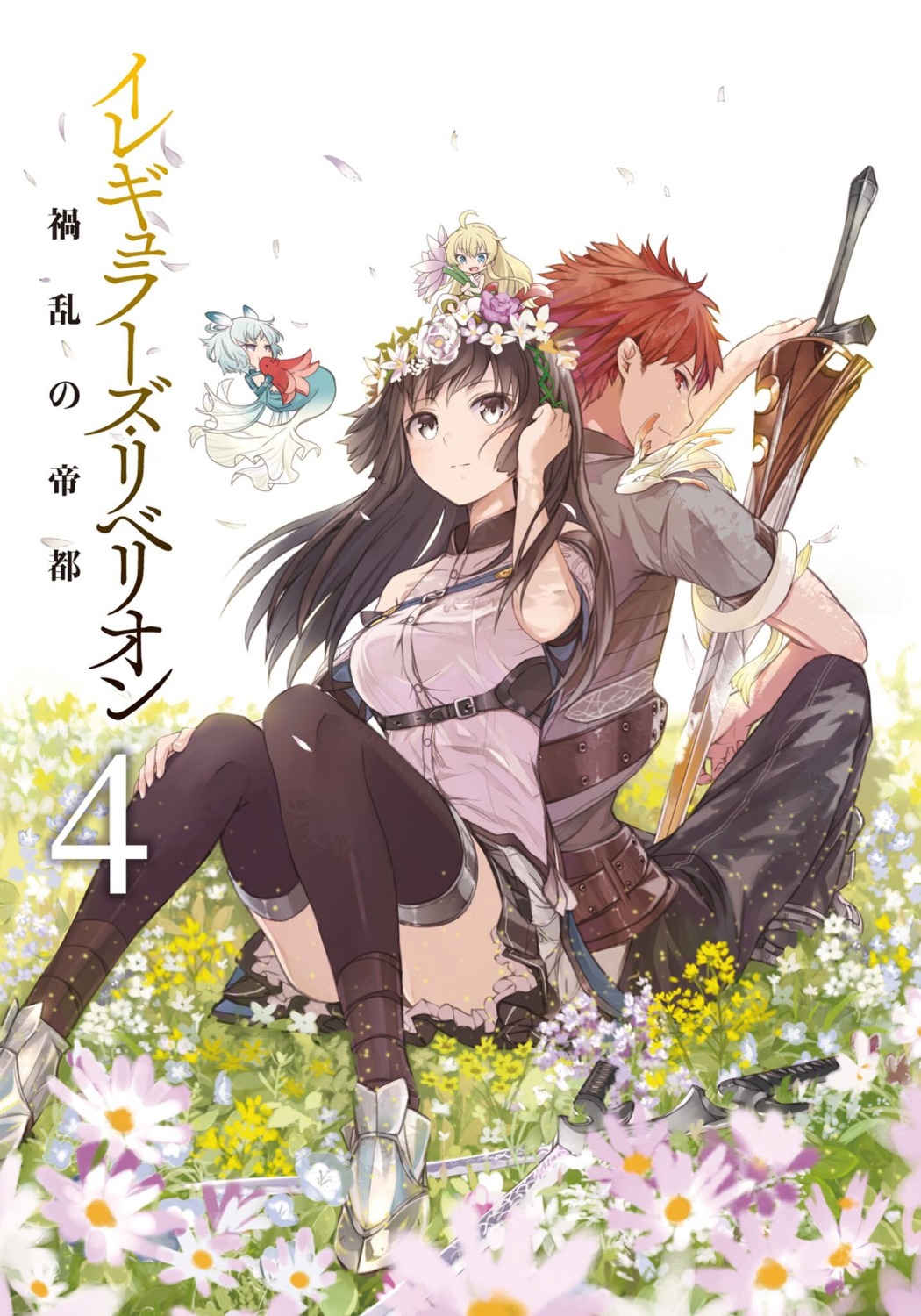 armor, fairy, irregular's_rebellion, ochau, sword, thighhighs