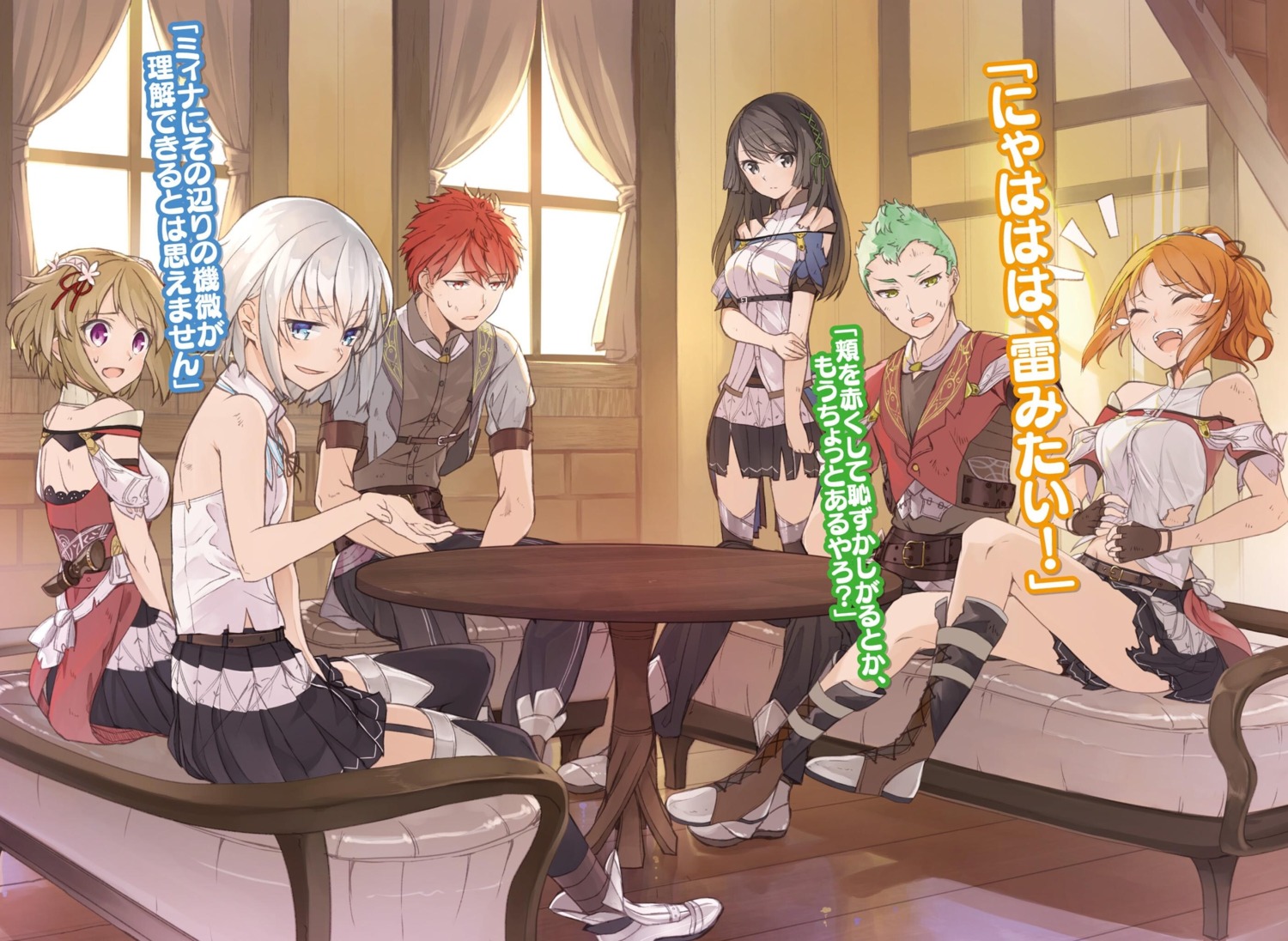 armor, irregular's_rebellion, ochau, stockings, thighhighs, uniform, weapon