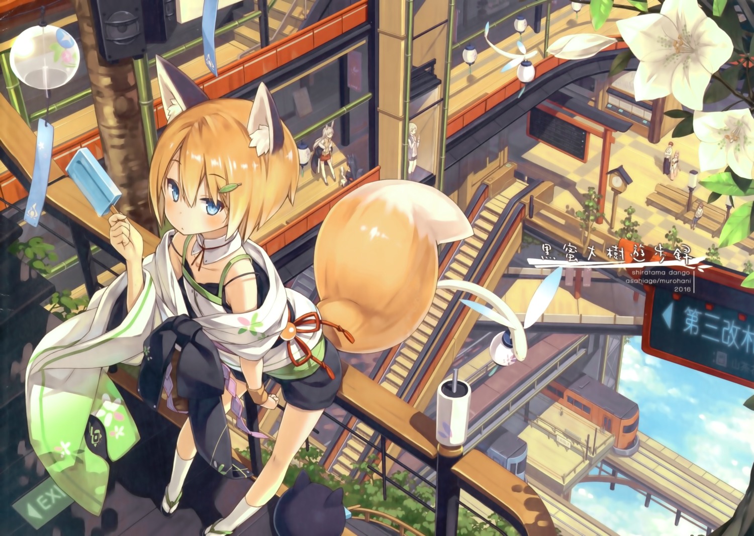 animal_ears, asahiage, kitsune, poco, tail