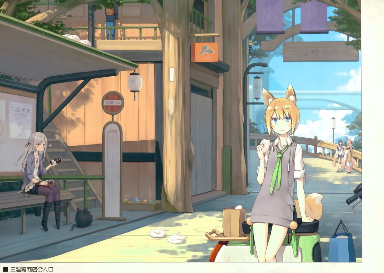 animal_ears, asahiage, heels, japanese_clothes, kitsune, pantyhose, poco, seifuku