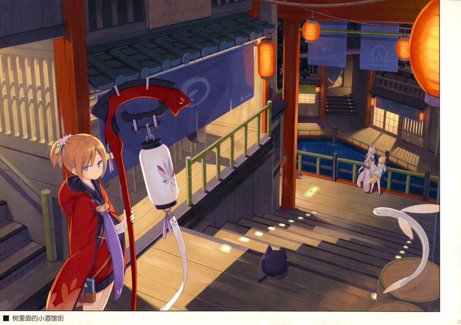 animal_ears, asahiage, japanese_clothes, kitsune, poco, tail