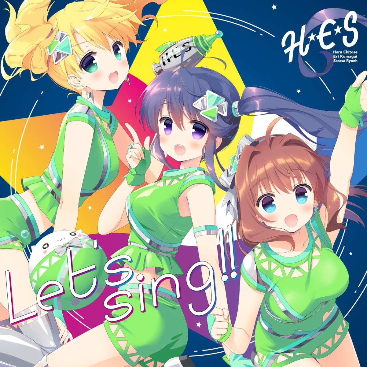 ass, chitose_haru, disc_cover, kumagai_eri, ongaku_shoujo, ryuuou_sarasa, santa_matsuri, thighhighs