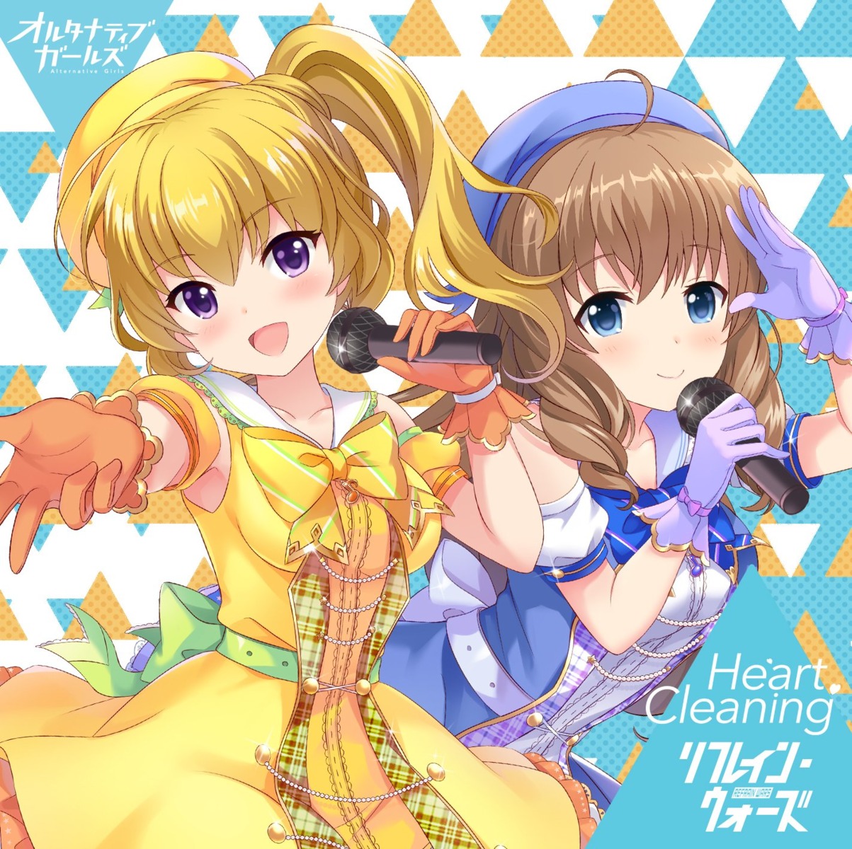 alternative_girls, disc_cover, dress, hirose_koharu, mizushima_airi