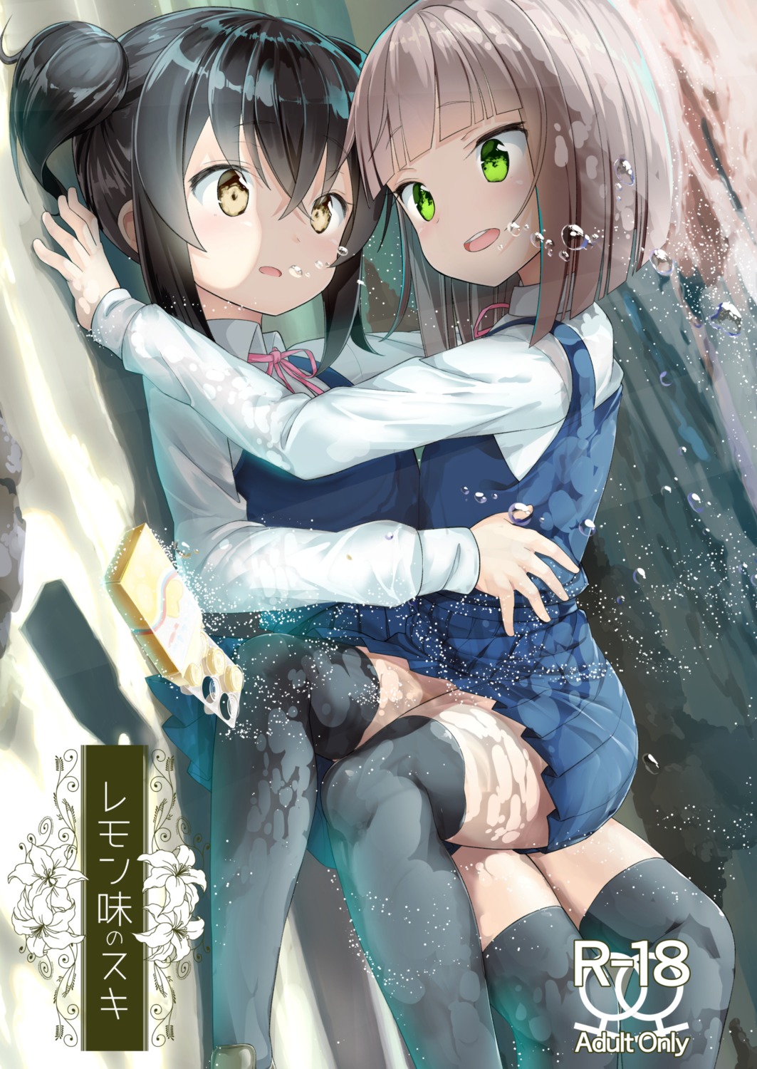 seifuku, shiratama_mochi, thighhighs, yuri