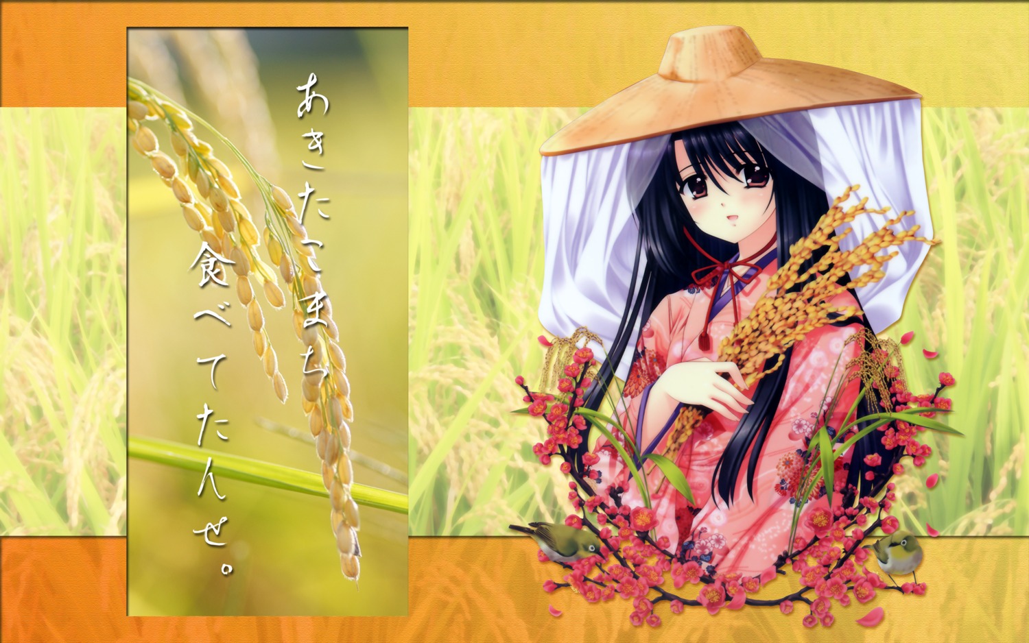 akita_komachi, marriage_royale, nishimata_aoi, wallpaper