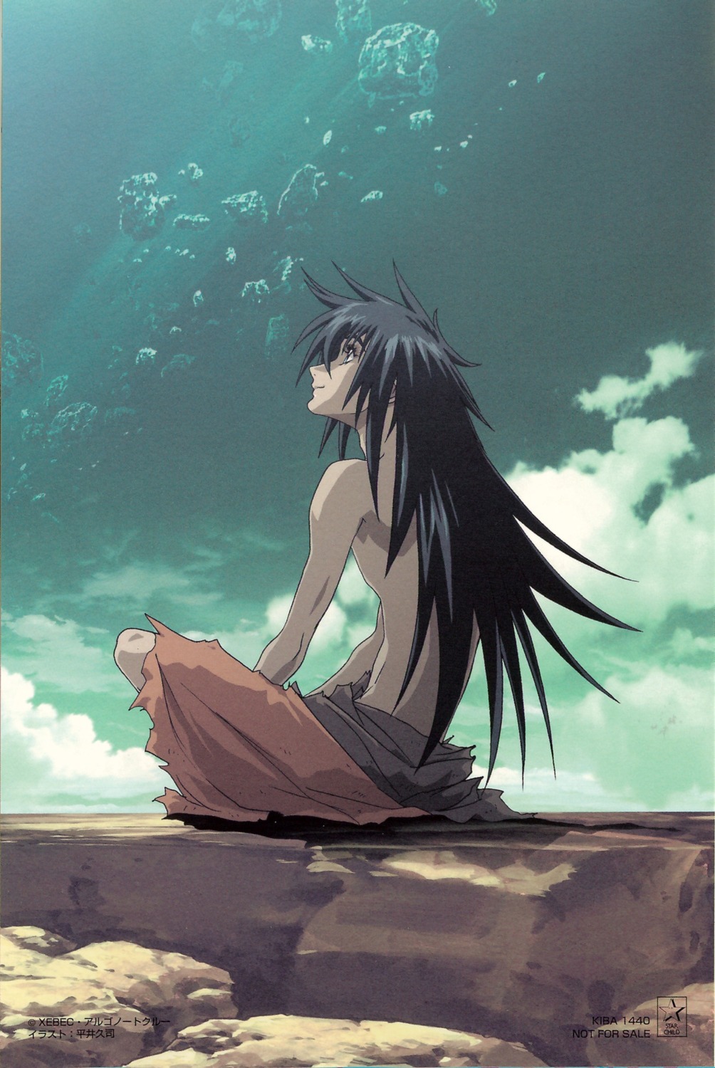 age, heroic_age, hirai_hisashi, male