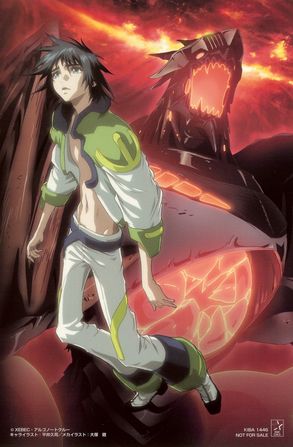 age, heroic_age, hirai_hisashi, male, mecha, ootsuka_ken