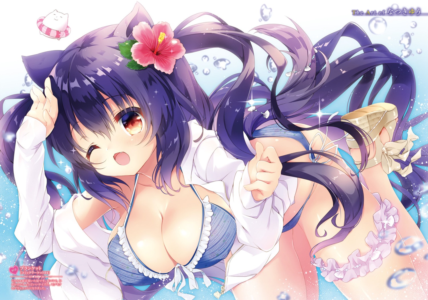animal_ears, bikini, cleavage, garter, heels, natsuki_yuu, nekomimi, open_shirt