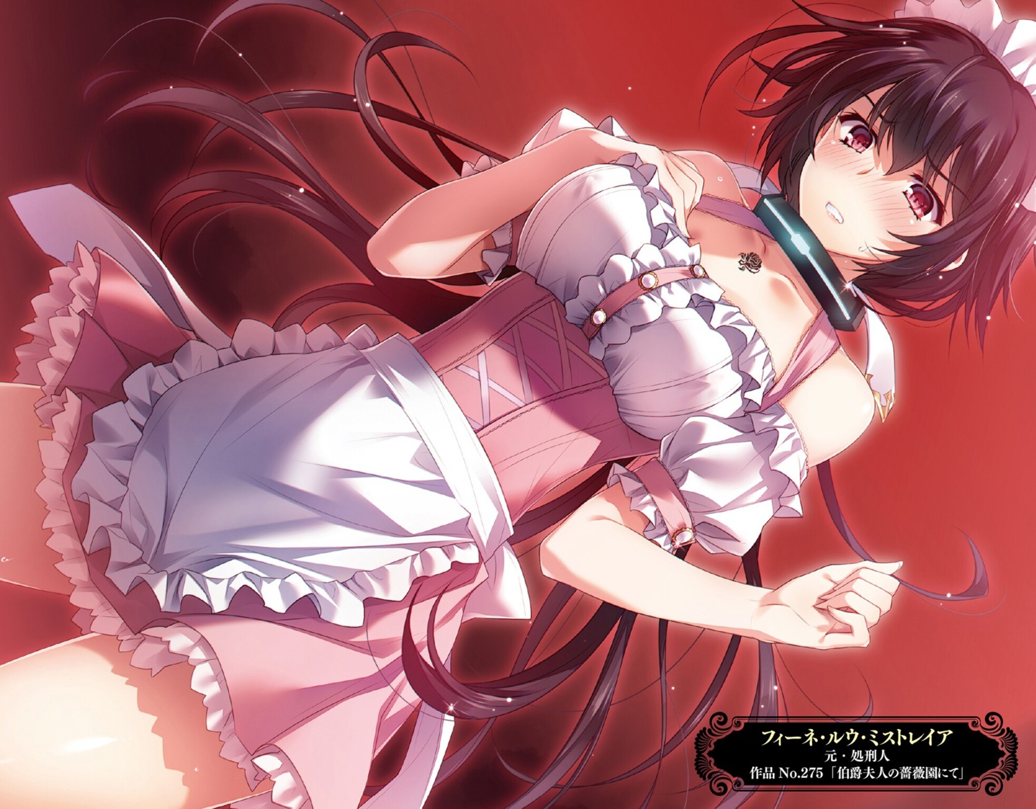 maid, tattoo, tenkuu_kangoku_no_majutsu_garou, yasaka_minato