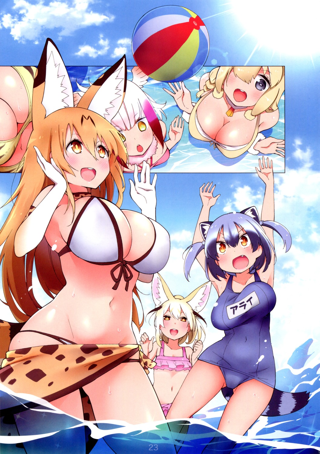 alpaca_suri, animal_ears, bikini, cleavage, common_raccoon, crested_ibis, fennec_(kemono_friends), hayashi, kemono_friends, school_swimsuit, serval, swimsuits, tail, wet