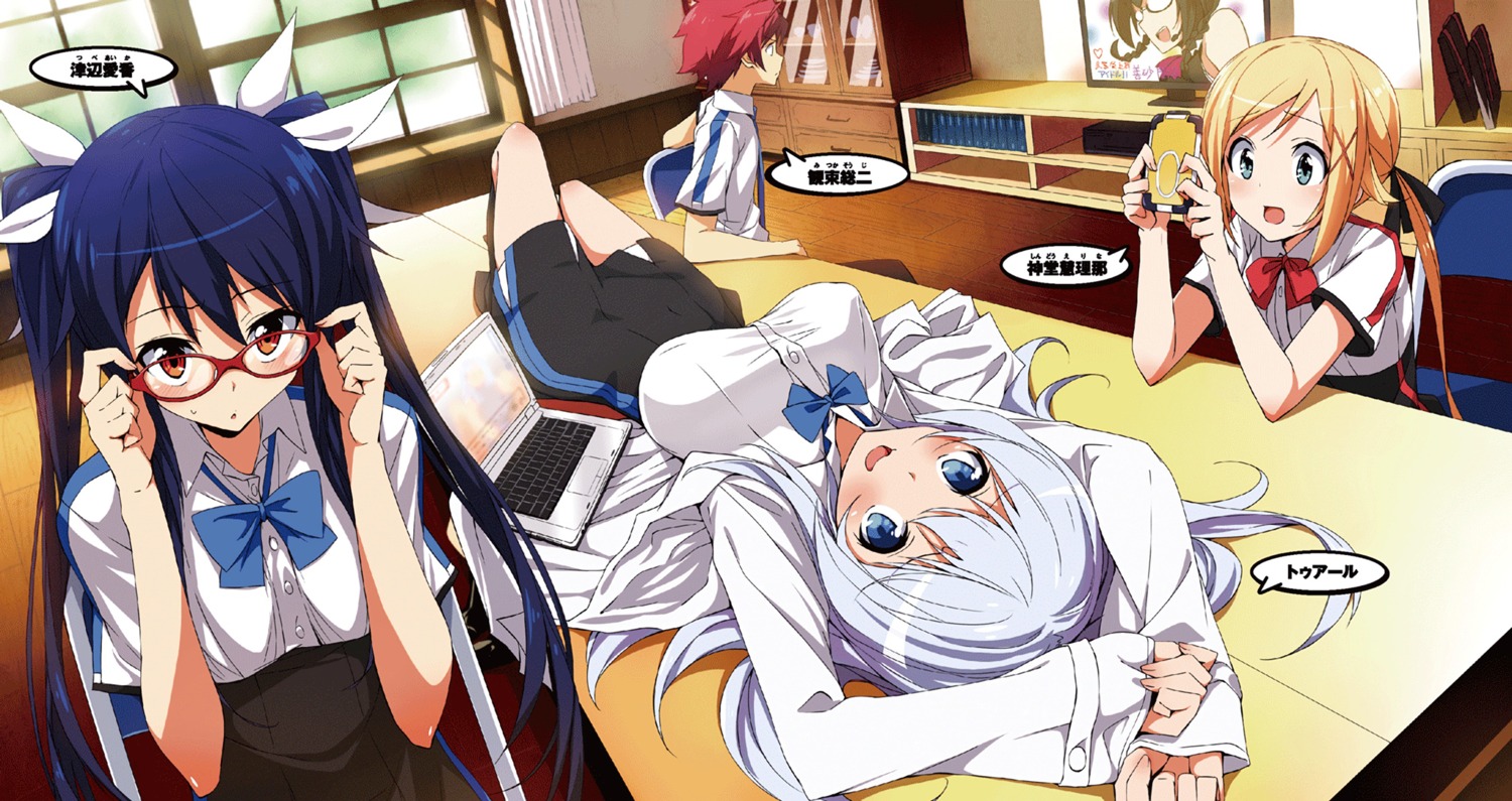 kasuga_ayumu_(artist), megane, mitsuka_souji, ore_twintail_ni_narimasu, seifuku, shindou_erina, thuearle, tsube_aika