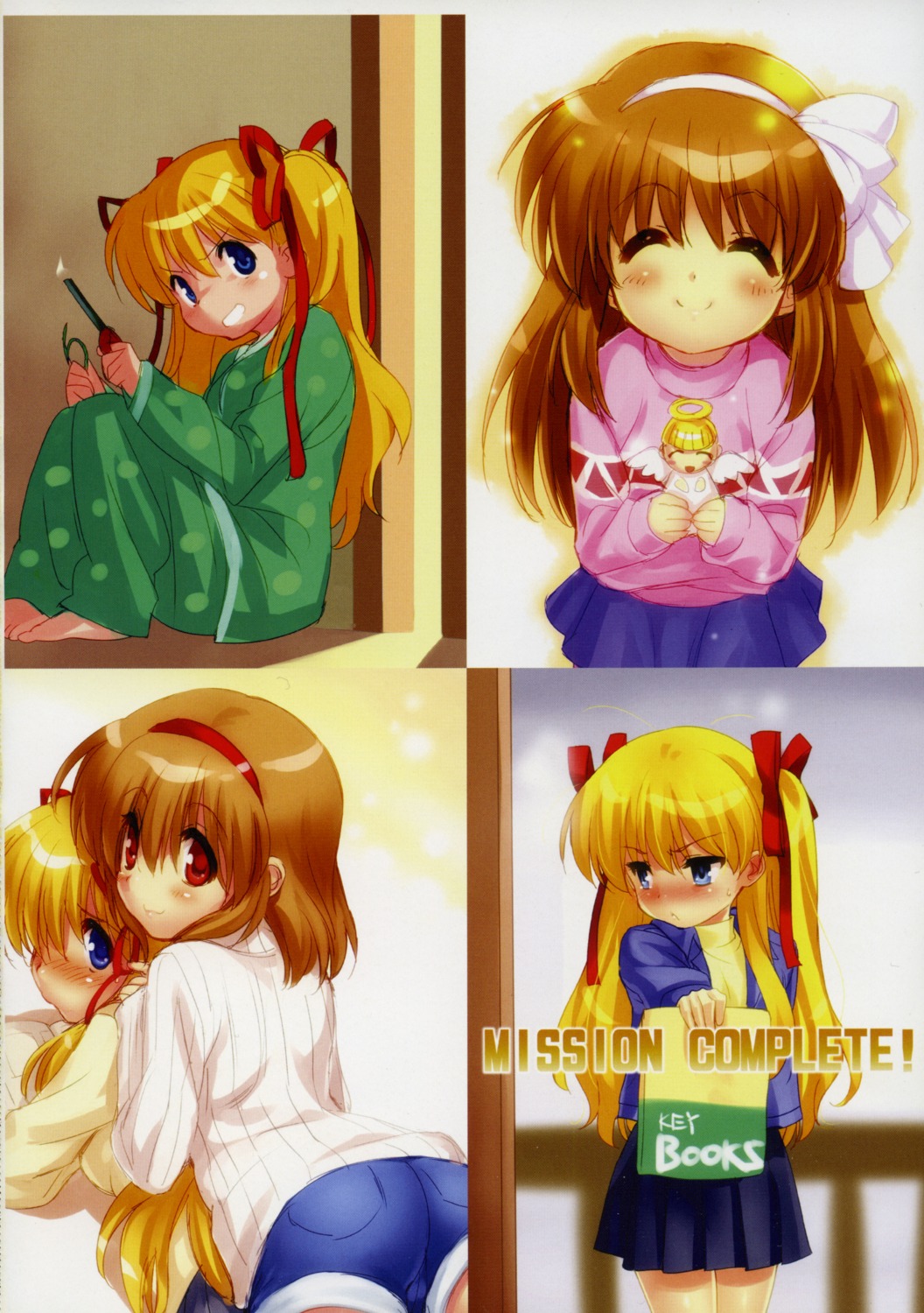 ass, kanon, pajama, sawatari_makoto, sweater, tsukimiya_ayu, zen
