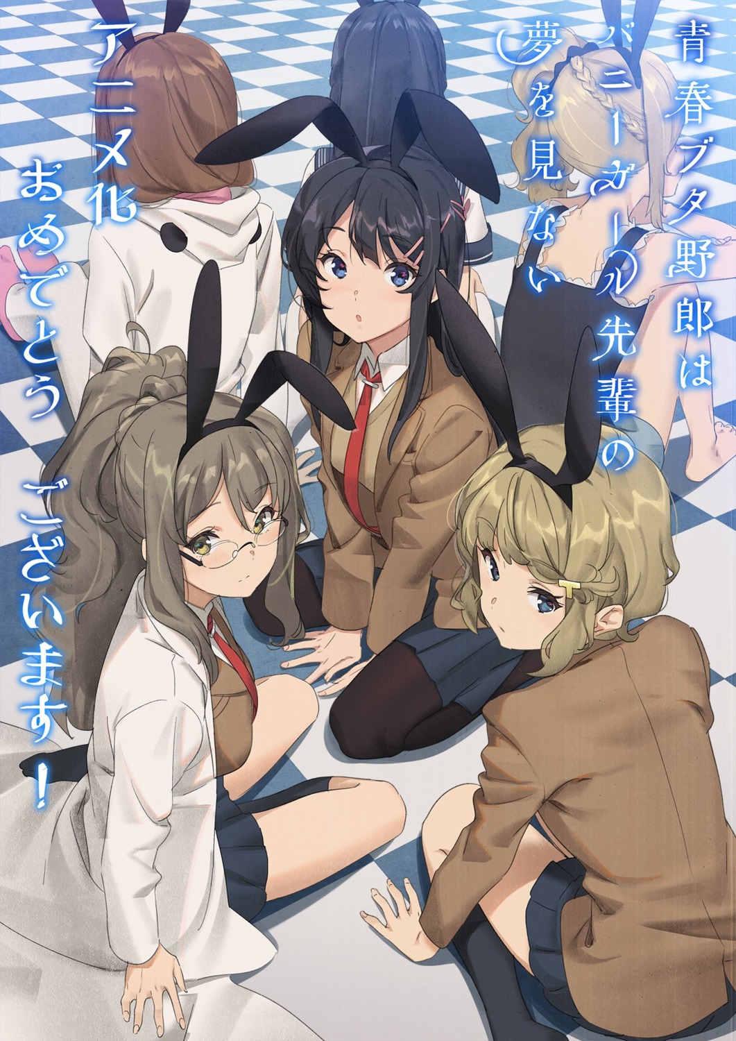 animal_ears, azusagawa_kaede, bunny_ears, futaba_rio, kamo_kamen, koga_tomoe, makinohara_shouko, megane