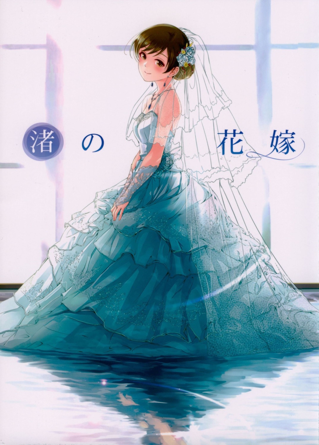 dress, gustav, nitta_minami, telomerena, the_idolm@ster, the_idolm@ster_cinderella_girls, wedding_dress