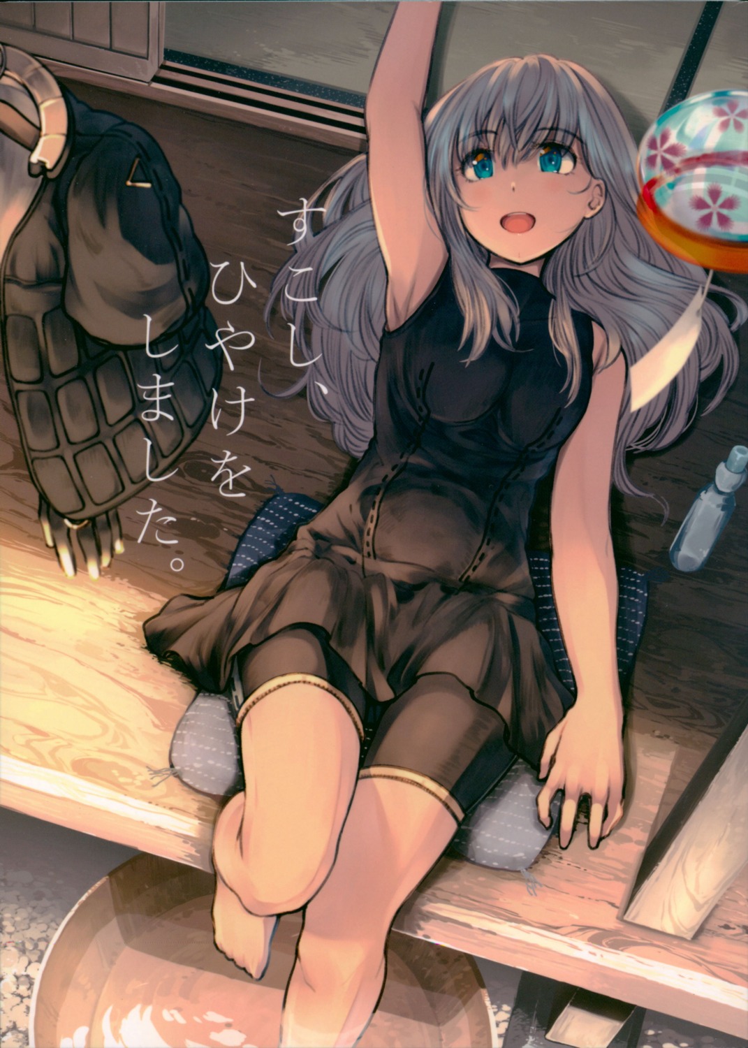 bike_shorts, dress, kantai_collection, ryuu_(tsukinoyuki), u-511, wet