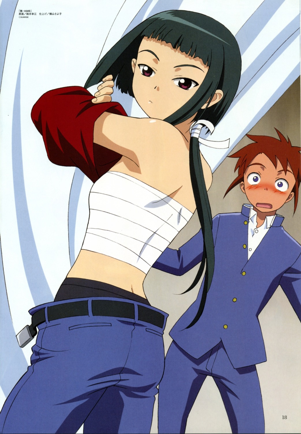 mai_hime, okuzaki_akira, sarashi, screening, suzuki_yukie, tokiha_takumi, undressing