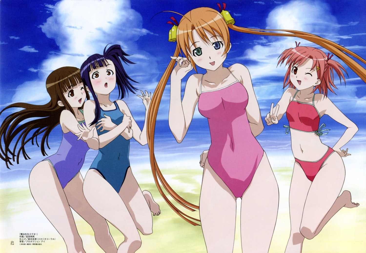 bikini, breast_grab, kagurazaka_asuna, konoe_konoka, mahou_sensei_negima, sakurazaki_setsuna, sasaki_makie, swimsuits