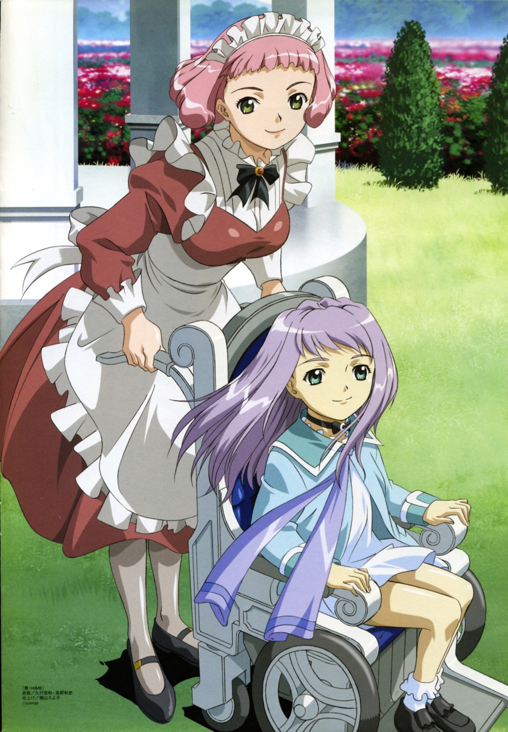 himeno_fumi, hisayuki_hirokazu, kazahana_mashiro, mai_hime, maid