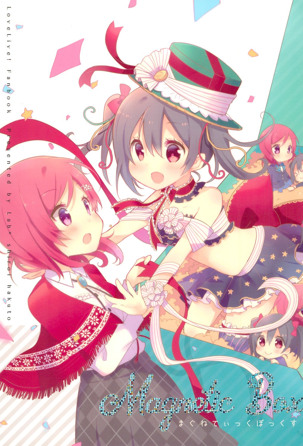 love_live!, love_live!_(series), nishikino_maki, seifuku, shiroi_hakuto, thighhighs, yazawa_nico