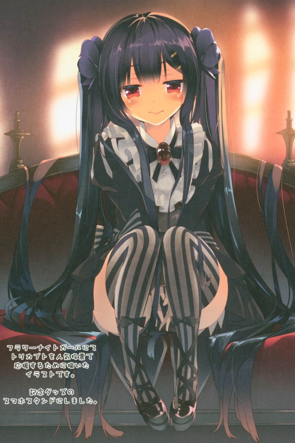 active_mover, arikawa_satoru, dress, flower_knight_girl, gothic_lolita, lolita_fashion, paper_texture, thighhighs